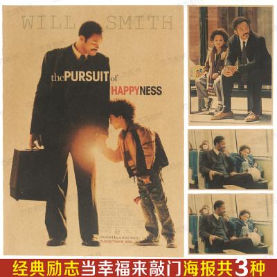 佩鲁贾大学Diploma in Economics